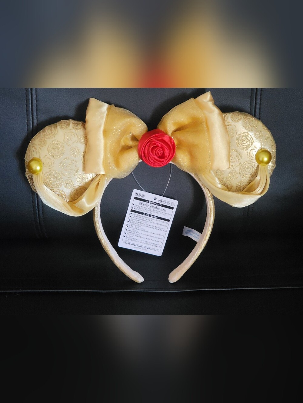 Authentic Disney Beauty And The Beast Belle Yellow Dress Headband NWT